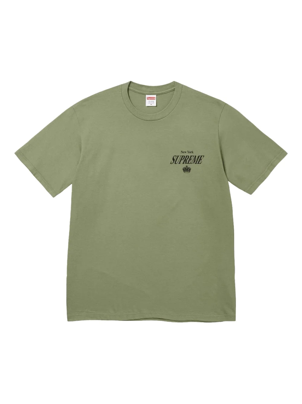 Supreme playera 4 Life - Verde - imagen 1