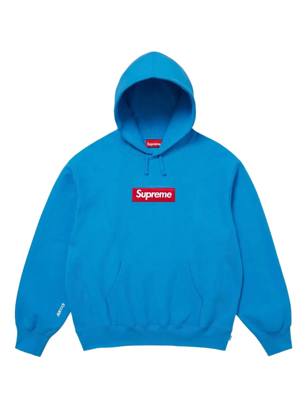 Supreme hoodie con logo estampado - Azul - imagen 1