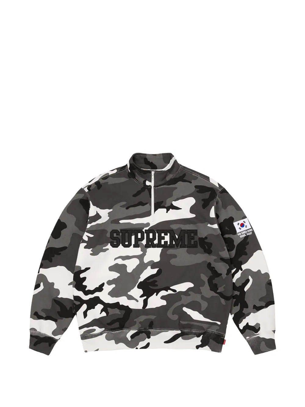 Supreme sudadera con motivo militar y medio cierre - Gris - imagen 1