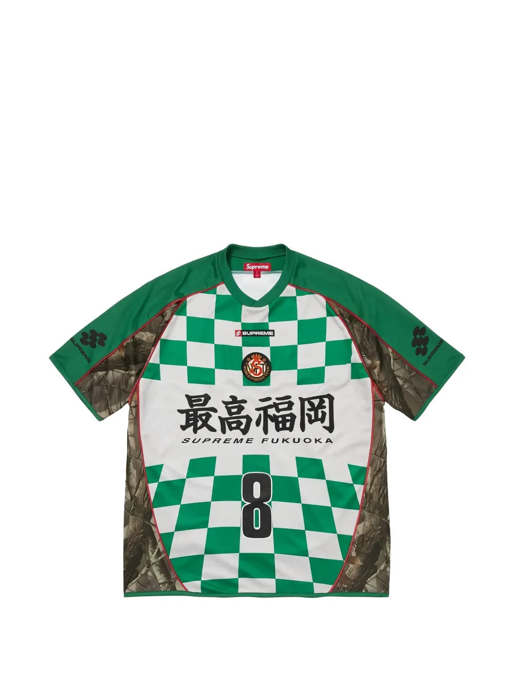 Supreme camiseta Soccer con motivo ajedrezado - Verde - imagen 1