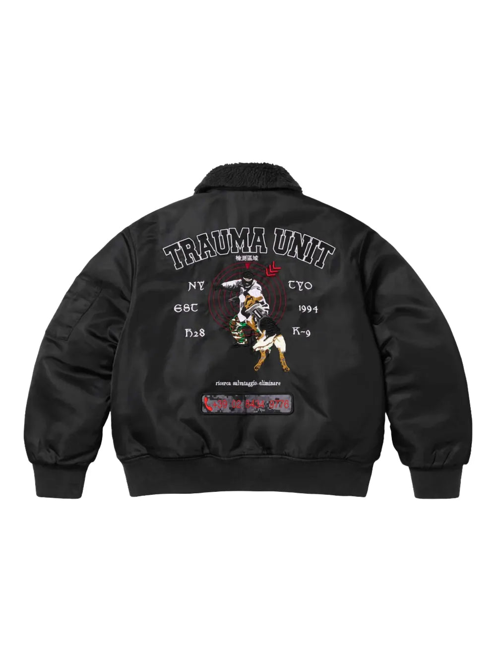 Supreme chamarra bomber AOI - Negro - imagen 2