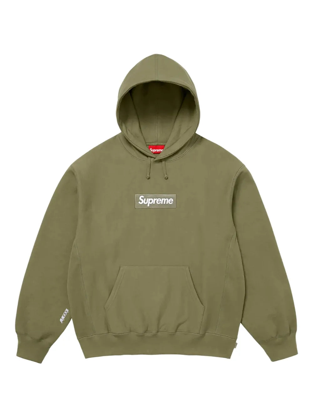 Supreme hoodie Box con logo - Verde - imagen 1