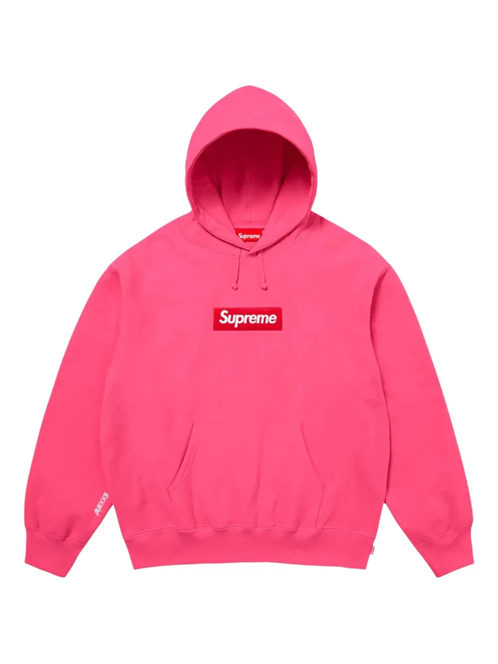 Supreme hoodie con parche del logo - Rosado - imagen 1