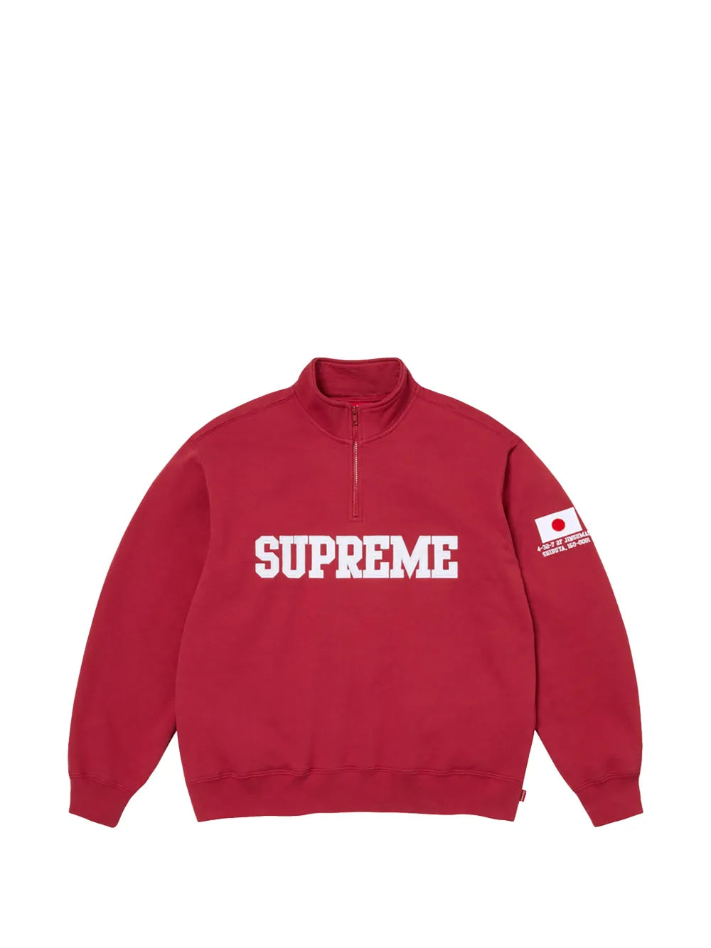 Supreme sudadera con medio cierre y detalle de bandera - Rojo - imagen 1