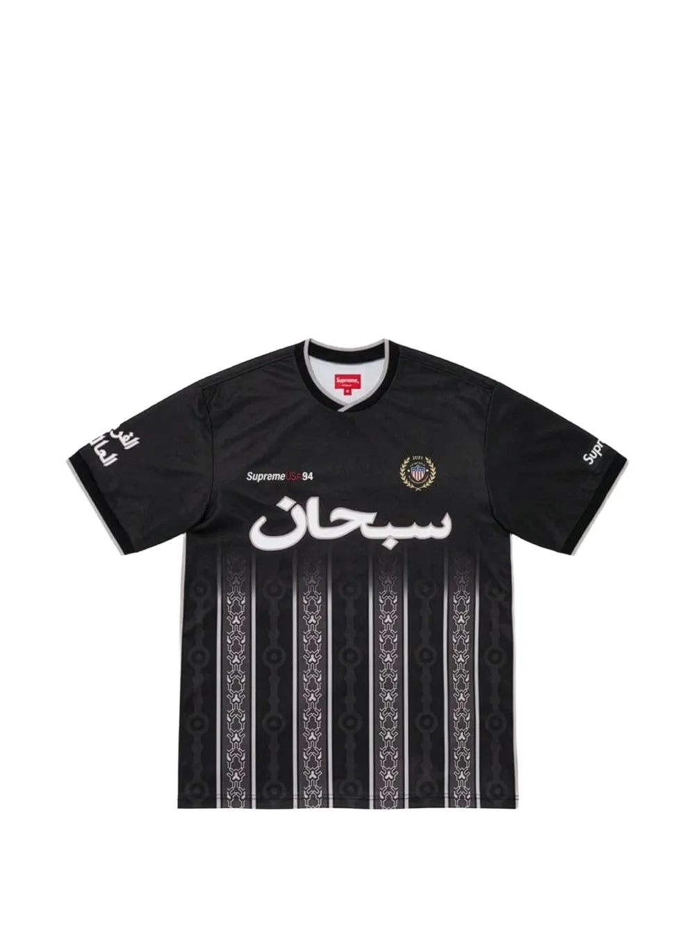 Supreme camiseta de fútbol Arabic Logo - Negro - imagen 1