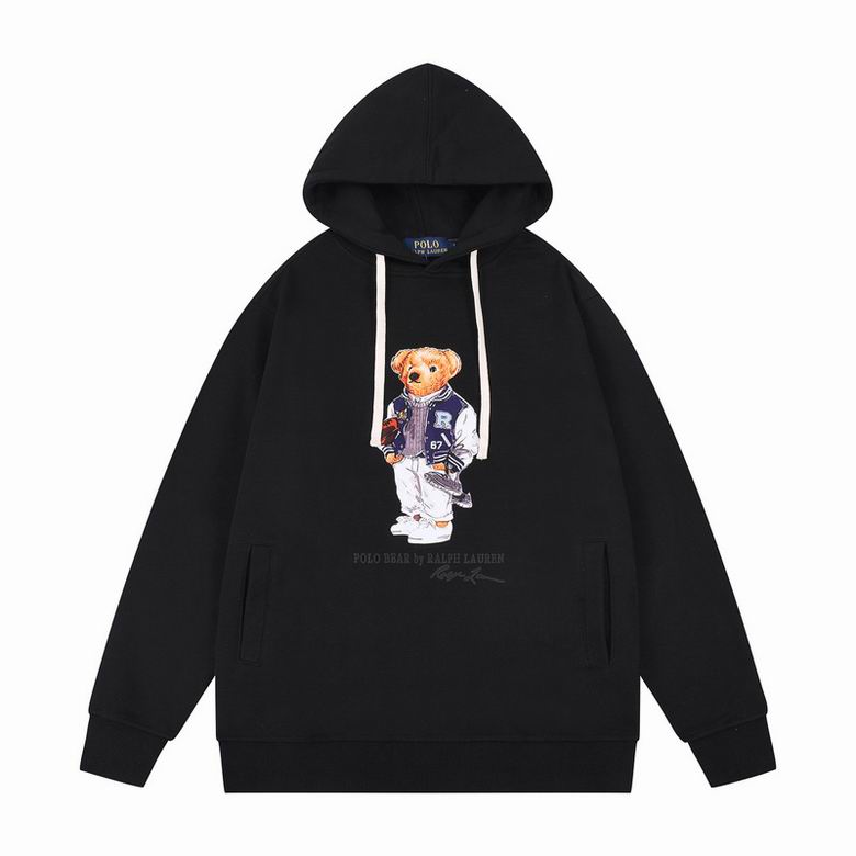 Hoodie Polo Ralph Lauren